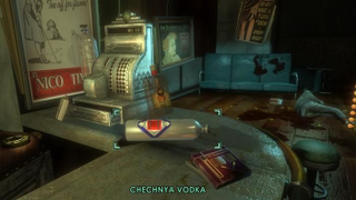 Illustration for article titled BioShock PS3 Looks Like BioShock 360/PC